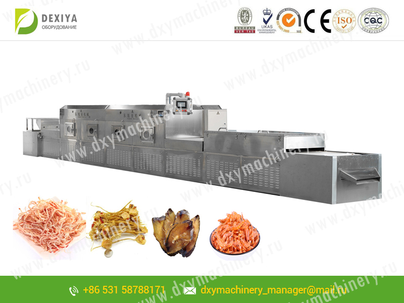 Microwave device for drying and sterilizing seafood