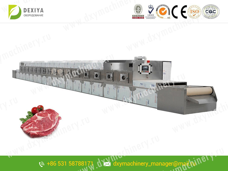 Microwave device for drying and degreasing meat